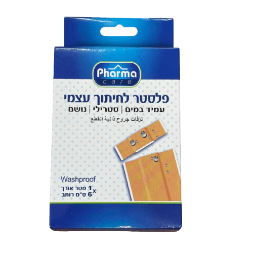 תמונת מוצר 1