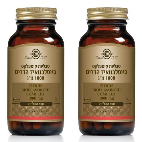 תמונת מוצר 1