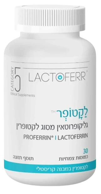 תמונת מוצר 1