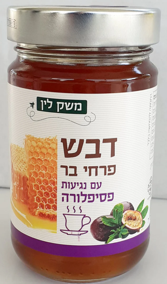 תמונת מוצר 1