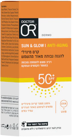 תמונת מוצר 1