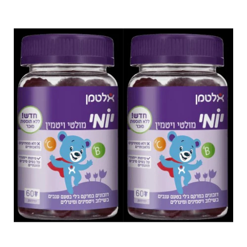 תמונת מוצר 1