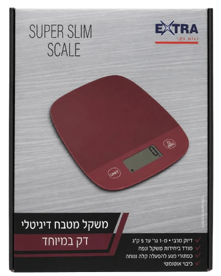 תמונת מוצר 1