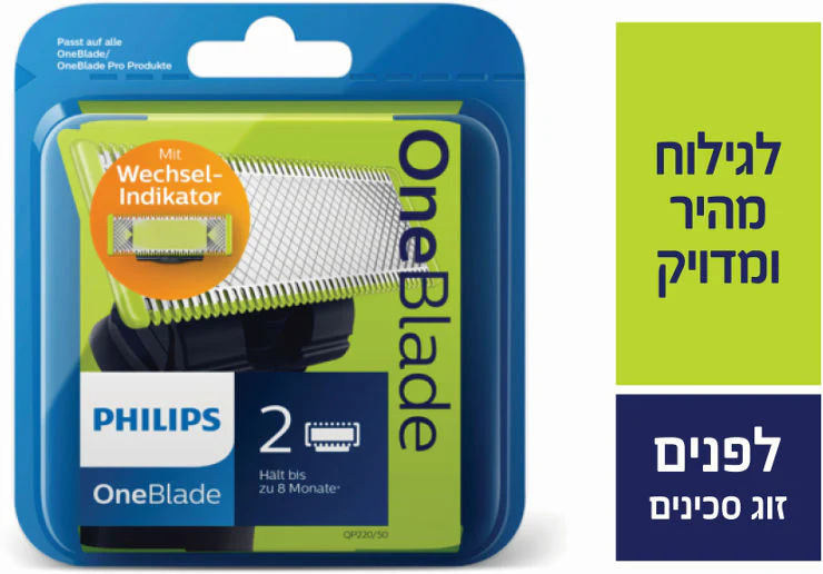תמונת מוצר 1