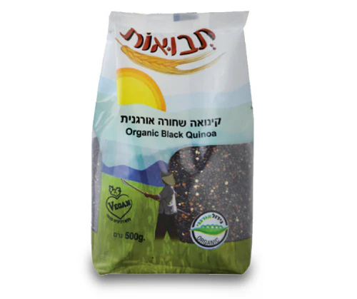תמונת מוצר 1