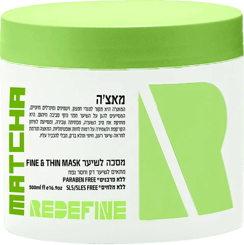 תמונת מוצר 1