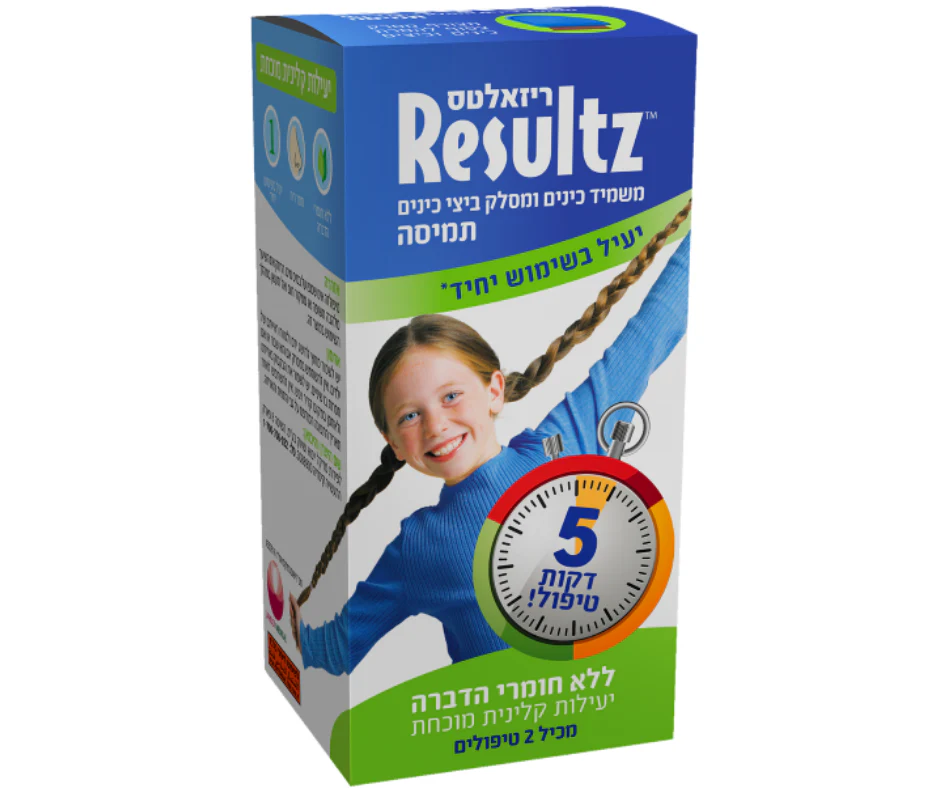 תמונת מוצר 1