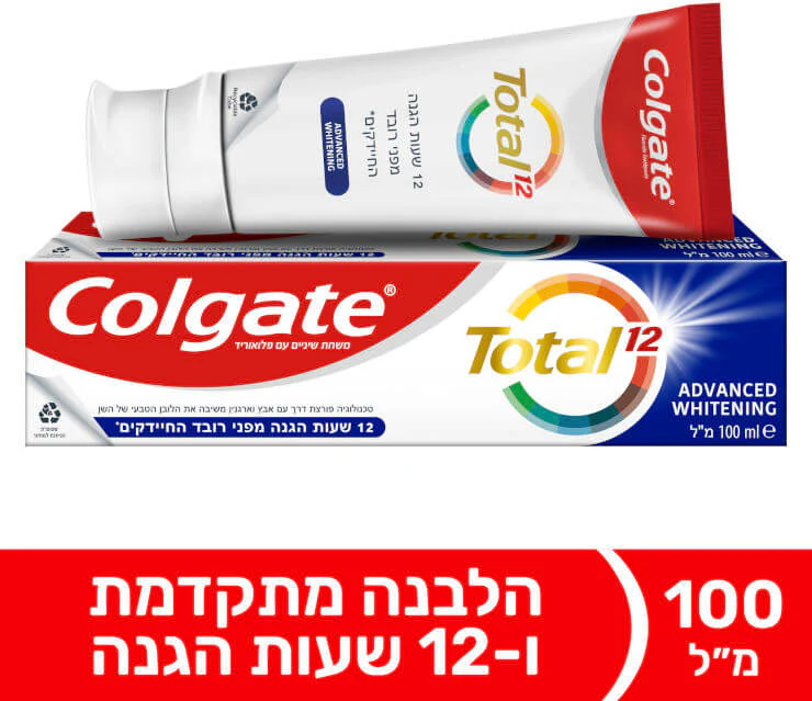 תמונת מוצר 1