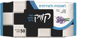 תמונת מוצר 1