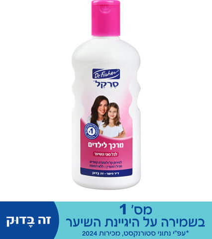 תמונת מוצר 1