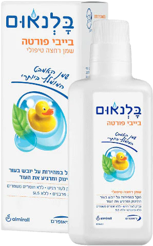תמונת מוצר 1