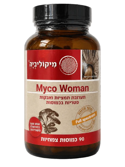 תמונה ממוזערת 1