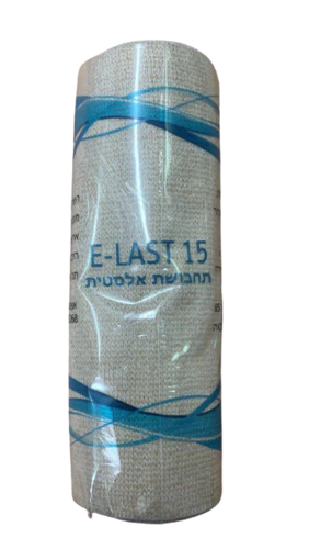 תמונת מוצר 1