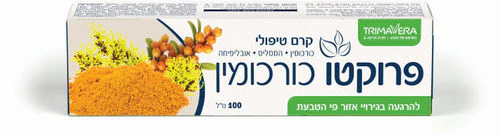 תמונת מוצר 1