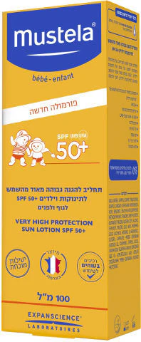 תמונת מוצר 1
