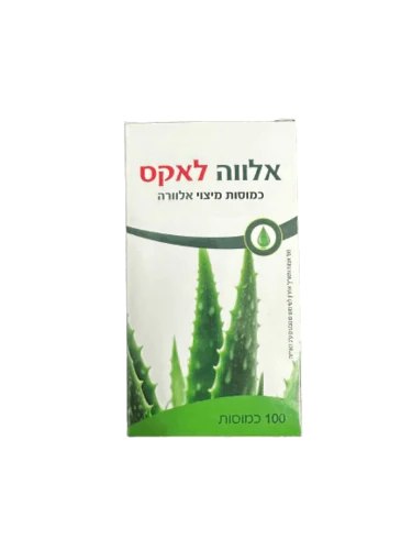 תמונת מוצר 1