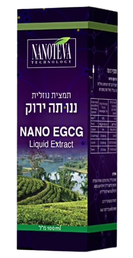 תמונת מוצר 1