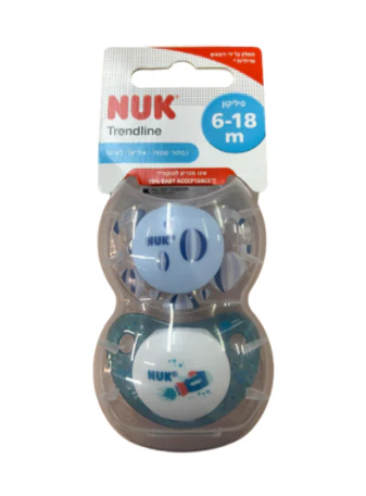 תמונת מוצר 1