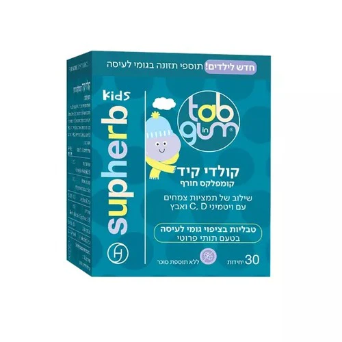 תמונת מוצר 2