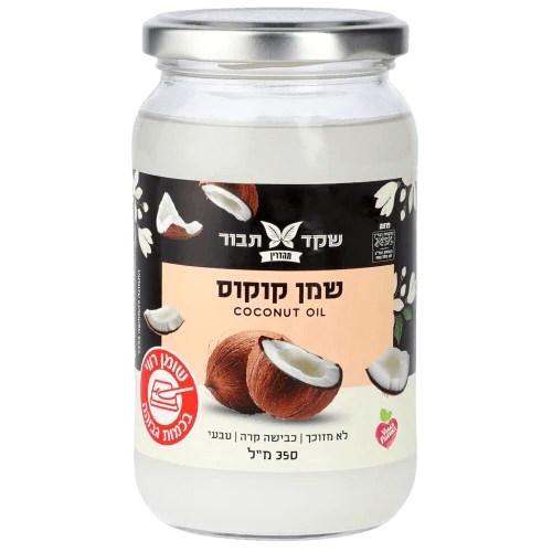 תמונת מוצר 1
