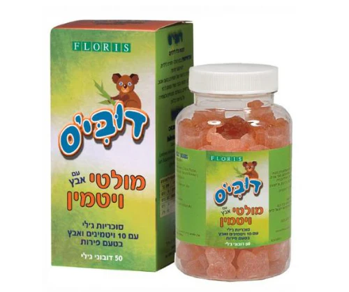 תמונת מוצר 1
