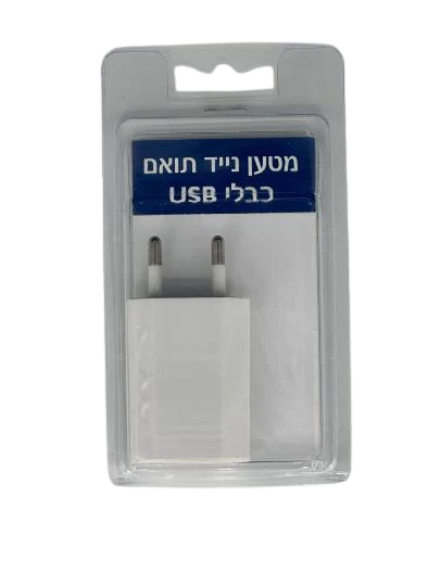 תמונת מוצר 1