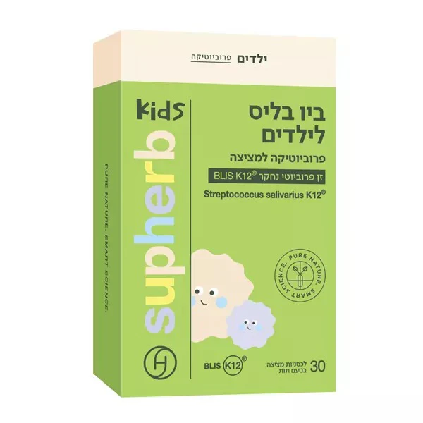 תמונת מוצר 1