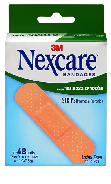 תמונת מוצר 1