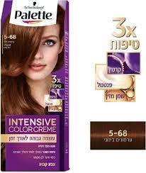 תמונת מוצר 1