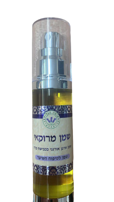 תמונת מוצר 1