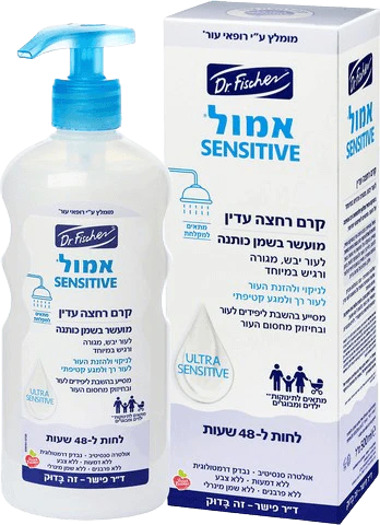 תמונת מוצר 1