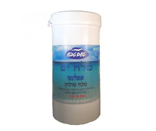 תמונת מוצר 1