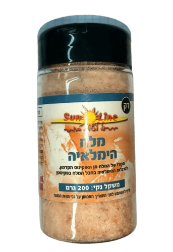 תמונת מוצר 1
