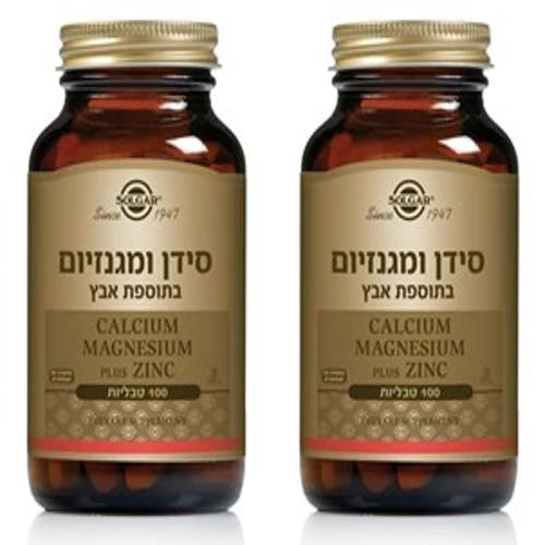 תמונת מוצר 1