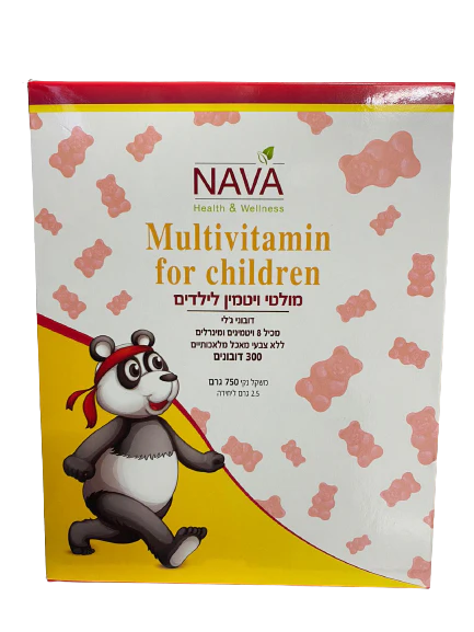 תמונה ממוזערת 1