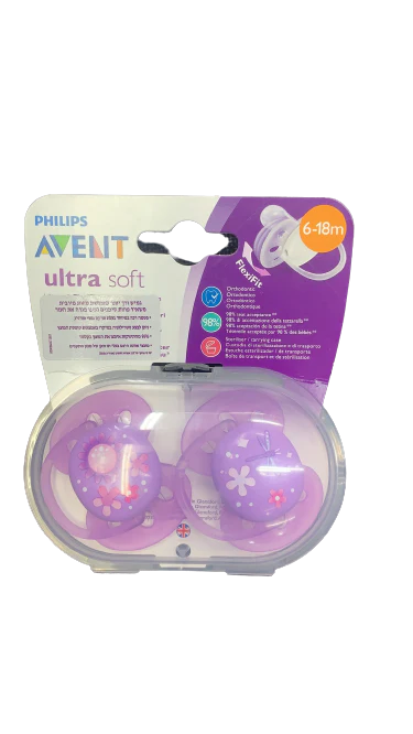 תמונת מוצר 1