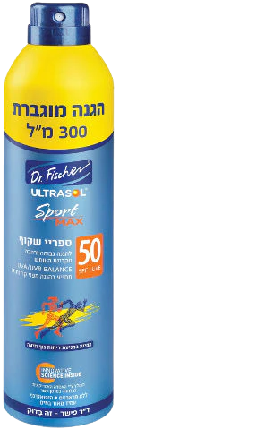 תמונת מוצר 1