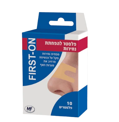 תמונת מוצר 1