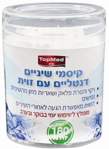 תמונה ממוזערת 1