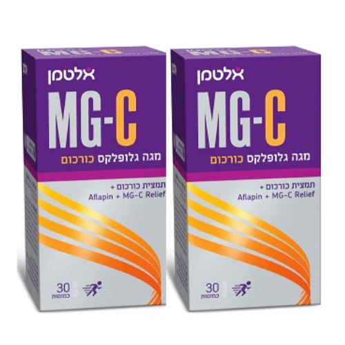 תמונת מוצר 1