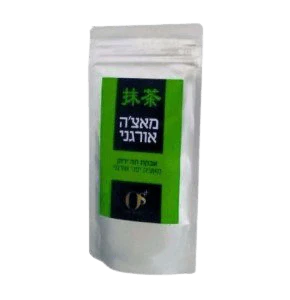 תמונת מוצר 1