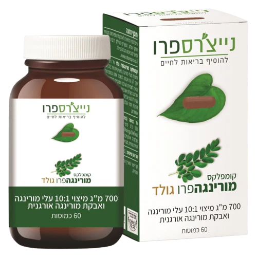תמונת מוצר 1