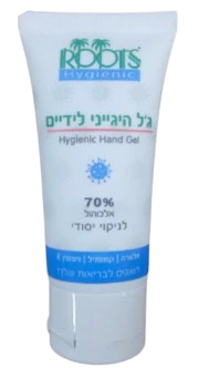 תמונת מוצר 1