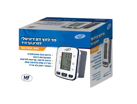 תמונה ממוזערת 1