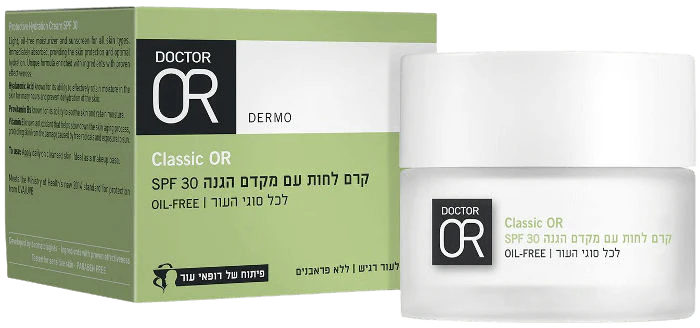תמונה ממוזערת 1