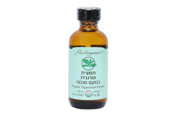תמונת מוצר 1