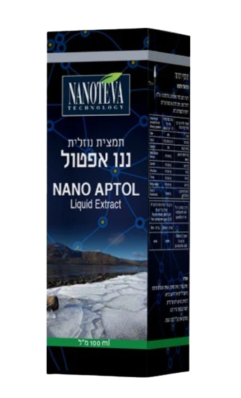 תמונת מוצר 1