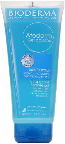 תמונת מוצר 1