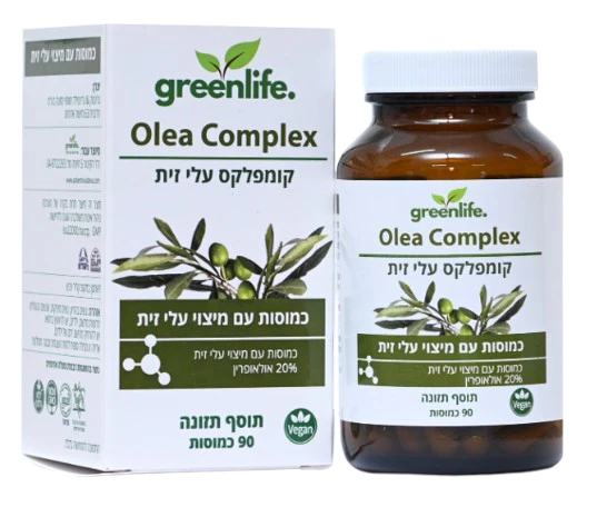 תמונת מוצר 1