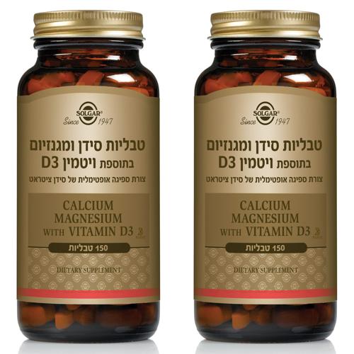 תמונת מוצר 1